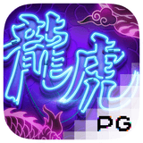 RTP pgsoft megabet808